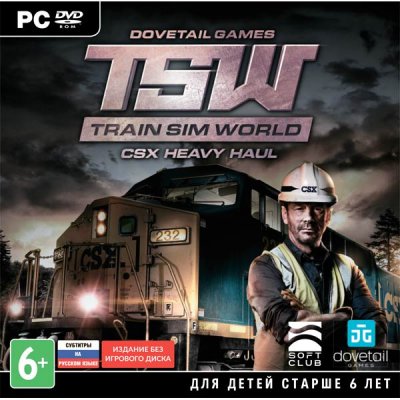   PC  Train Sim World: CSX Heavy Haul (,  )