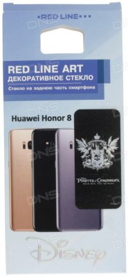      Huawei Honor 8