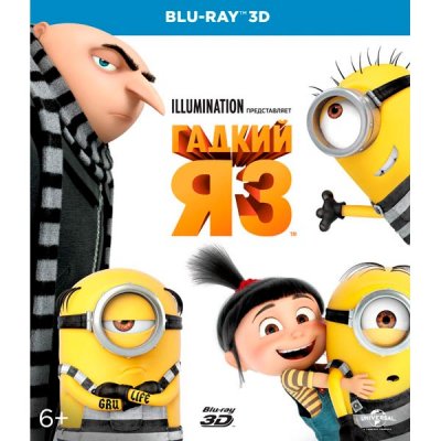 Blu-ray  . 3D   3