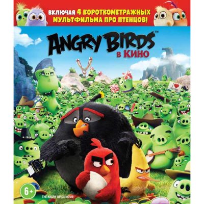 Blu-ray  . Angry Birds  