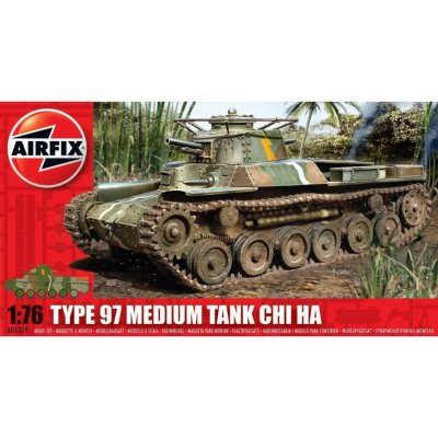   AIRFIX Ghi A01319