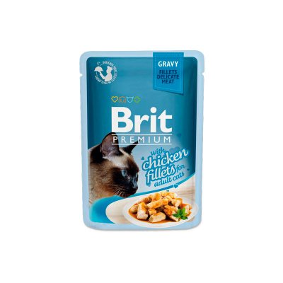   Brit Premium    85g   518524