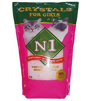 N1 For Girls  5L 92206