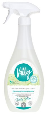     Aloe VAILY 500 