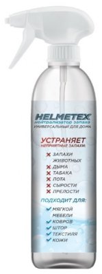 Helmetex   A400 