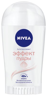   Nivea   40 