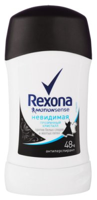   Rexona Motionsense   40 