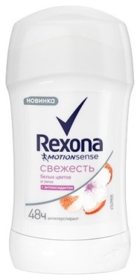   Rexona Motionsense      40 