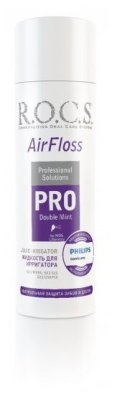 R.O.C.S.    AirFloss PRO 75 