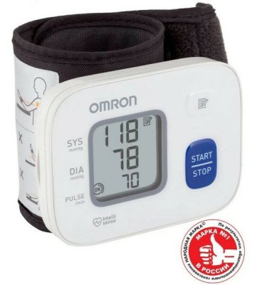     OMRON RS2