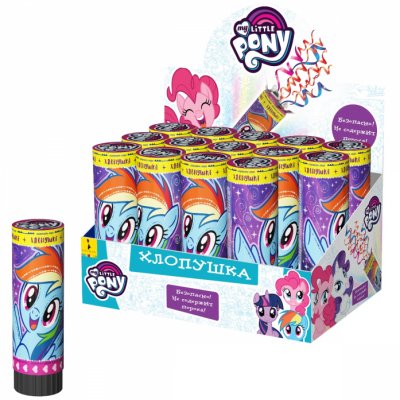    My Little Pony 15  35088