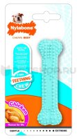      ,  , Puppy Teething Dental Chew - Blue