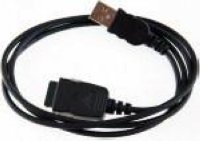 USB кабель для SkyLink Ubiquam U400 - 20 см