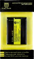 Аккумуляторы R.Blake для Nokia BP-4D E7-00/N8-00/N97m 1200 mAh