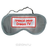 Маска для сна "Прямой эфир Dream TV". Орз-0036
