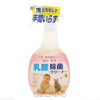     "Kaneyo Milk Acid", 400 