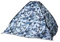 Зимняя палатка для рыбалки Аврора АТ52-850-1.1