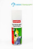 BEAPHAR Спрей для птиц против выдергивания перьев "Papick Spray" 200 мл
