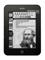  Onyx Boox i63ML Maxwell Black