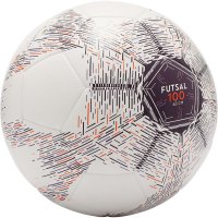 Мяч для футзала Imviso Futsal 100 63 см