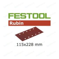 Festool .. Rubin P 120,.  50 . STF-115x228/10-P120-RU/50