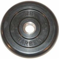   MB Barbell 26  2,5   ""
