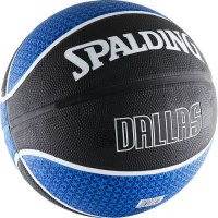   Spalding Dallas Mavericks (73-654z),  7,  .-- . 7