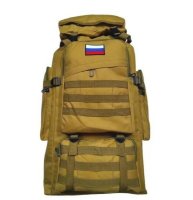 TEWSON Military Army Backpack   70 