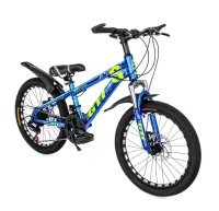 Горный Велосипед GTI подростковый 20" 21 скорость, синий хром, 20, 2021