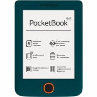   PocketBook 515 Dark Green