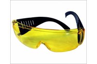 Защитные открытые очки ON Люцерна, желтые, с черной дужкой, 23-01-014