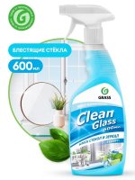 Средство для мытья стёкол, окон, пластика и зеркал GRASS Clean Glass голубая лагуна 600 мл