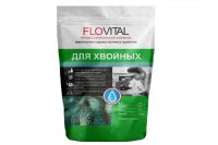 Удобрение FLOVITAL Для хвойных 2.4 кг 4630034950109