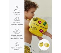 Нарукавники для плавания двухкамерные Happy Baby желтые