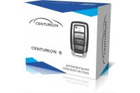   Centurion 06