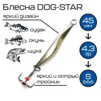    Namazu "Dog-star",  45 ,  4.3 ,  S666/200/