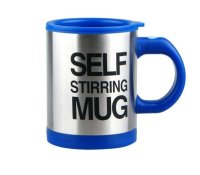 Кружка мешалка Self Stirring Mug 350 мл