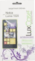     Nokia Lumia 1020  LuxCase