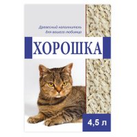 Защита от паразитов Pussy-Cat Наполнитель для кошачьего туалета впитывающий цеолитовый 4,5 л [2,8 кг