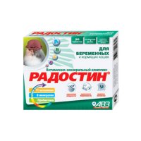 АВЗ/Радостин витаминно-минеральный комплекс для беременных и кормящих кошек 90 т