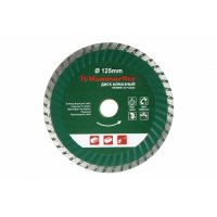  HAMMER 206-117 DB TB WAVE 125*22 