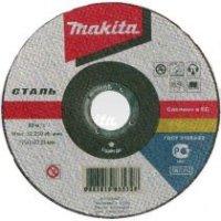 Makita (P-53051)   (. , D125 , d22.2,  1.6 )