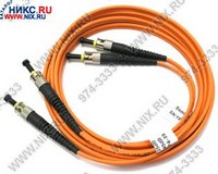   Patch cord , ST-ST, Duplex, S  9/125 3 . Sonlex (SXSTSTD)