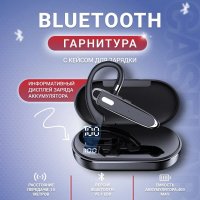  bluetooth   YYK-530   