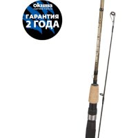  Okuma Dead Ringer Trout 7"0" 210cm 1-5g 2sec