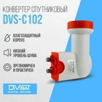   DIVISAT DVS-C102   (2   , +)