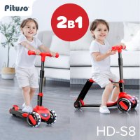    Pituso 21 HD-S8 Red/