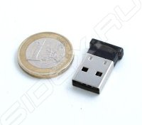  Bluetooth USB (133-8107 INSMAT)