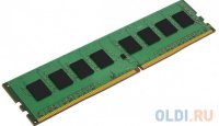 Модуль памяти Qumo DDR2 DIMM 1GB QUM2U-1G800T6R/5 {PC2-6400, 800MHz}