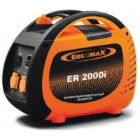    ERGOMAX ER 2000 i